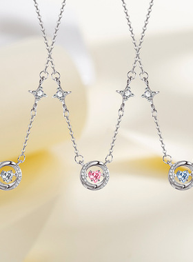 莫比乌斯三秒爱心心动项链女轻奢小众设计级感锆石灵动吊坠百搭