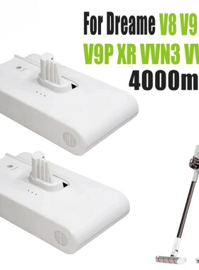 适用于追觅/Dreame V8 V9 V9B V10 V9P XR VVN3 VVN4 吸尘器电池
