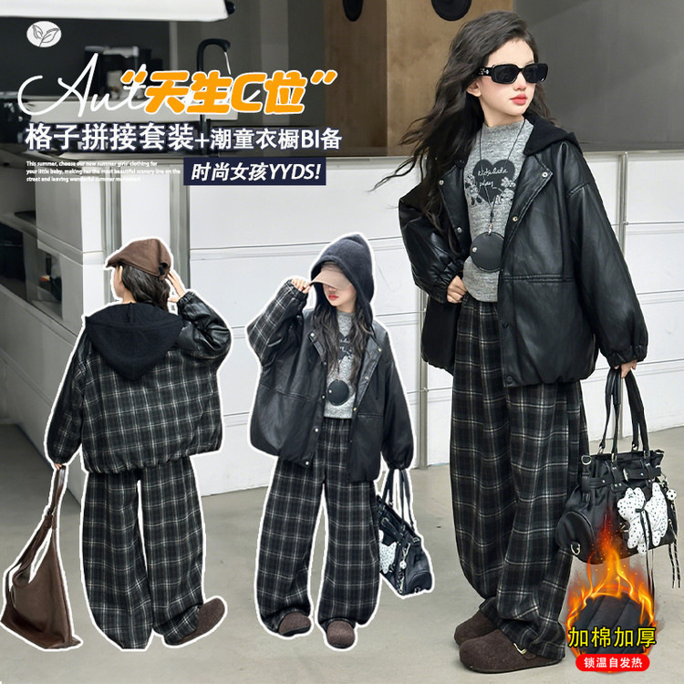 女童秋冬套装2025年新款中大童韩系短款连帽皮衣格子弯刀裤两件套,童装休闲套装,祺儿童装 女童秋冬套装2025年新款中大童韩系短款连帽皮衣格子弯刀裤两件套,童装休闲套装,祺儿童装