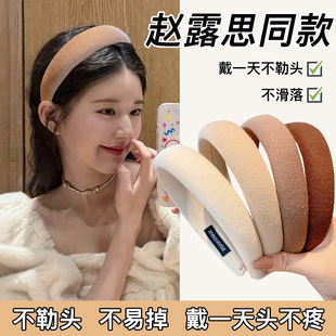 顱頂純色可愛海綿發(fā)箍女壓發(fā)捆網(wǎng)紅夏季 級(jí)感頭箍 發(fā)卡百搭外出韓式