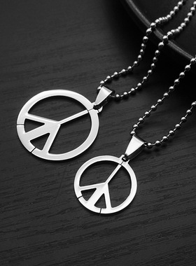 欧美百搭项链吊坠和平标志符合