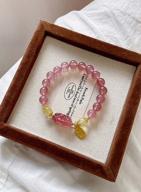 【绯金】天然草莓晶貔貅手链女小众设计小红书同款水晶手串送闺蜜