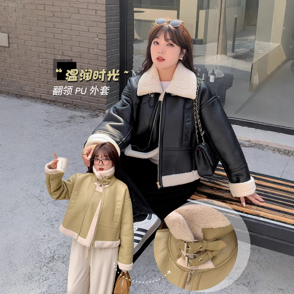 大码女装2025冬 韩版气质短款机车服加绒皮衣外套胖mm大码外套潮