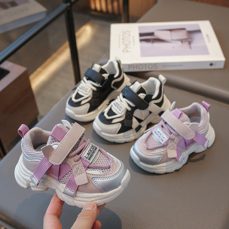 儿童老爹鞋2026春季新款男女童休闲运动鞋透气网鞋中小童鞋跑步鞋,运动鞋new,足球鞋,淘宝优惠券,粉丝福利购,淘宝优惠卷