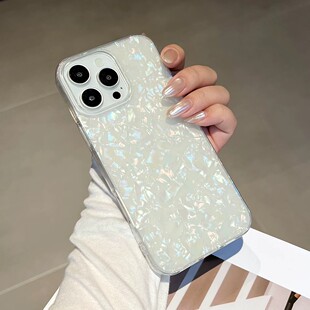 Large View Window Iridescent Shell Texture Pearlescent Phone Case 适用 iPhone 17 Pro Max 16 15 14