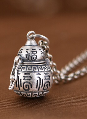 葫芦福字小巧复古风配饰纯银女款
