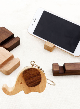 创意小巧可爱随身携带木质手机支架 钥匙扣实木手机座