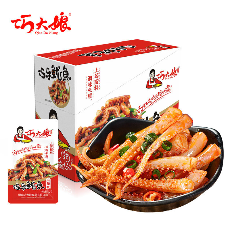 巧乐鱿鱼开袋即食铁板酱爆鱿鱼须丝麻香辣烧烤味下酒菜解馋小零食
