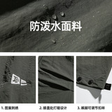 伞兵裤秋季新款脚口可调户外机能防泼水运动长裤子L2341-P45控68，男装休闲裤，电商A362