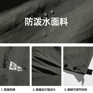 伞兵裤秋季新款脚口可调户外机能防泼水运动长裤子L2341-P45控68图片