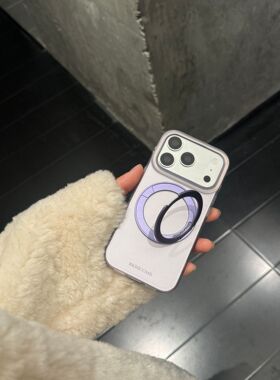 简约360旋转磁吸支点支架适用iPhone17紫色16ProMax/15手机壳14女高级感