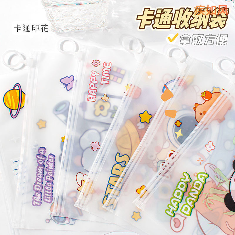 卡皮巴拉文件袋拉链式豚鼠可爱小学生试卷收纳袋整理资料册文件袋,玩具/童车/益智/积木/模型,文件袋,淘宝优惠券,粉丝福利购,淘宝优惠卷