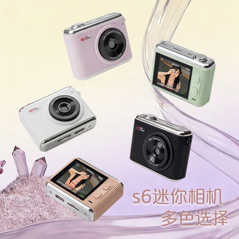跨境mini camera迷你拇指相机背包挂件钥匙扣旅行便携清学生礼物