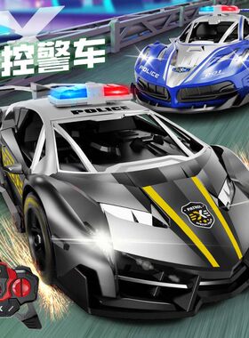 四通充电法拉利警车电动遥控双灯光漂移赛车攀爬越野儿童玩具汽车