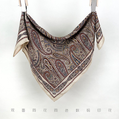 波斯桑蚕丝双面文艺冬季