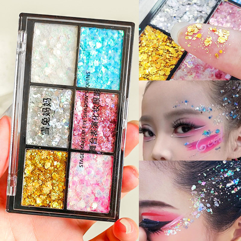 爆闪眼影盘舞台妆彩妆专用化妆品超闪亮晶晶眼妆细闪闪粉亮片贴脸,彩妆/香水/美妆工具,眼影,淘宝优惠券,粉丝福利购,淘宝优惠卷