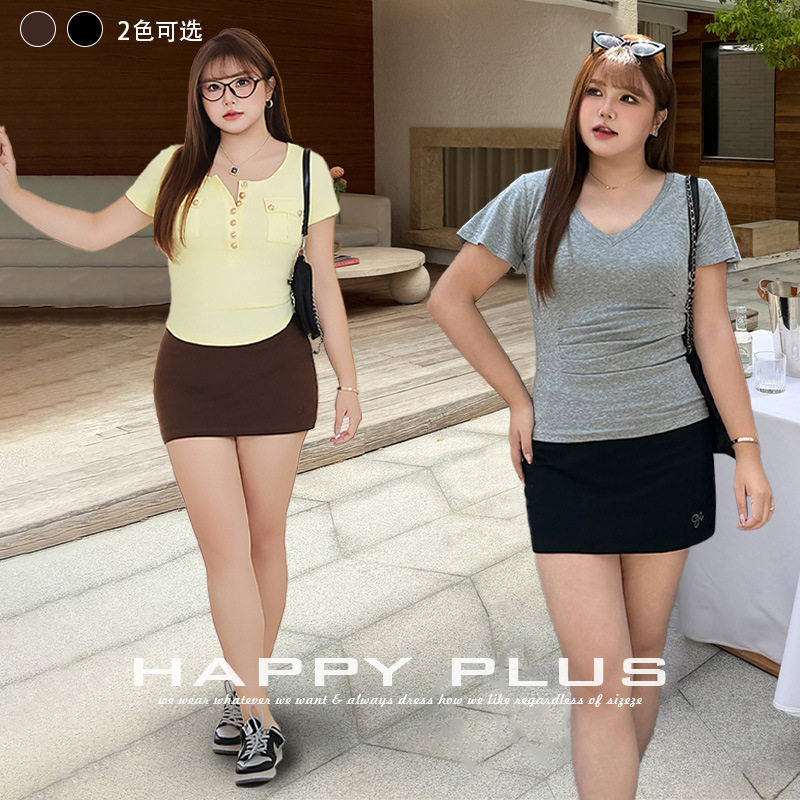 happyhut加肥加大码女装200斤胖mm防走光包臀超短半裙弹力裙短裙