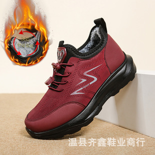 防水防雨雪冬季新款聚氨酯软底轻便加绒保暖鞋舒适老北京布鞋女