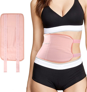 腹部蓖麻油护理带精油护理辅助包睡眠自助调理辅助腰带可重复使用