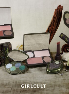 Girlcult四色眼影本草纲目镜面唇釉情话口红变色龙修容腮红礼盒女