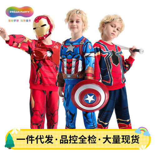 蜘蛛侠儿童衣服卫衣春秋