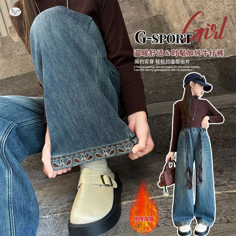 女童牛仔裤加绒加厚2025年秋冬新款脚口刺绣阔腿裤中大童休闲长裤，童装裤子，祺儿童装