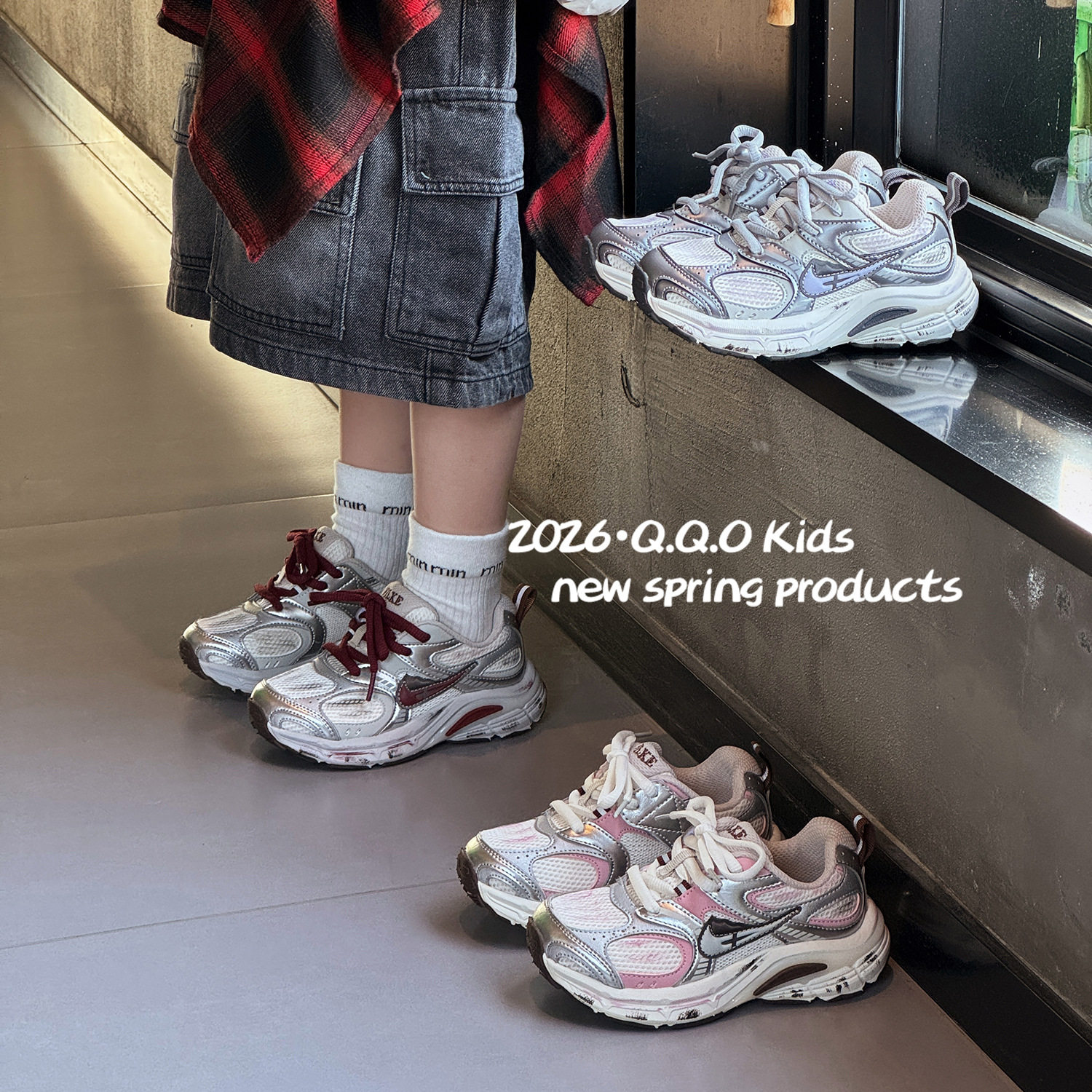 韩国童鞋2026春款儿童老爹鞋女童户外运动鞋轻便透气亲子跑步鞋潮