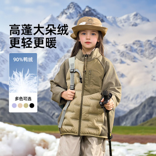 2025秋冬新款儿童羽绒服学生校服套装保暖轻便拼接款外套现货