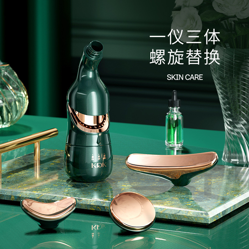 KDK四维多功能提拉紧致按摩导入仪 家用脸部一仪三体护肤清爽按摩