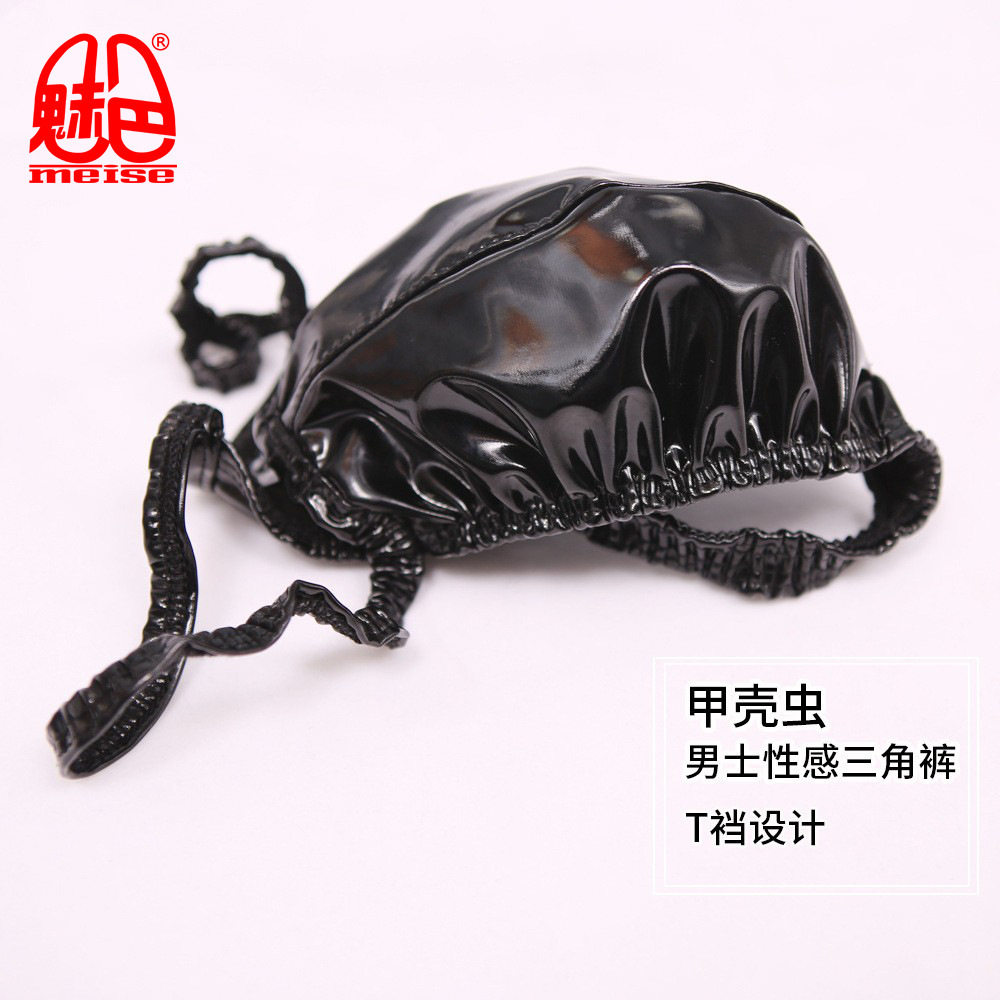 魅色NK01士欧美跨境甲壳虫小三角内裤性感镜面乳胶氨皮质内裤