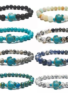 跨境速卖通2022新款绿色松石乌龟火山石白松石多款女款弹力手链