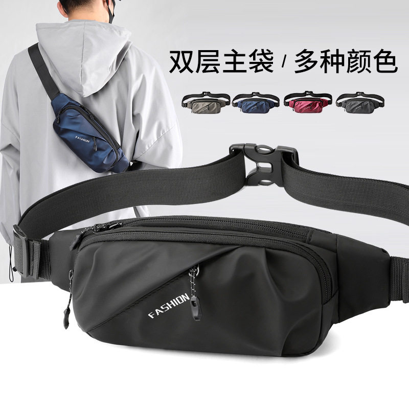 男士胸包腰包尼龙布灰色蓝色字母休闲拉链街头潮流运动日韩方盒形