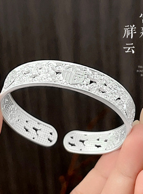 国风纯银手镯小众9999足银胖东来镯子祥云福字雕花手环送妈妈礼物