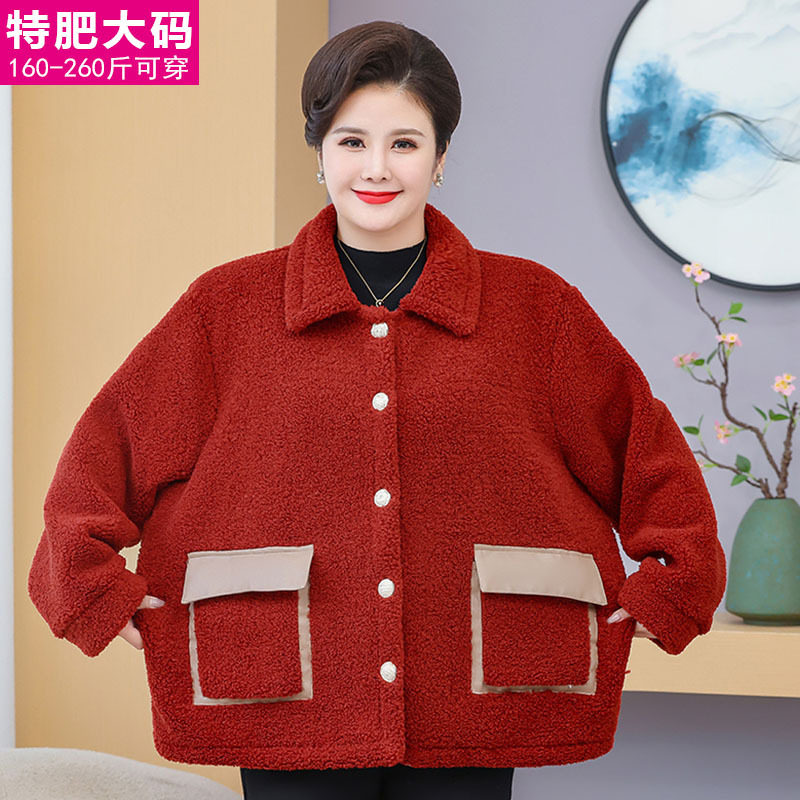 妈妈冬装外套洋气宽松