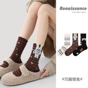 Renaissance袜子女加绒加厚秋冬季 百搭ins潮仿貂绒中筒袜