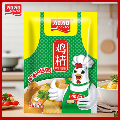 加加鸡精908g家庭装大袋鸡精浓缩实惠装鲜香家用商用大容量调味料