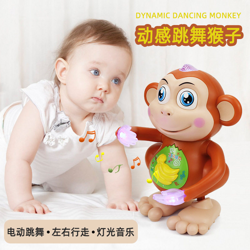 2025新款男女孩网红玩具音乐会跳舞走路电动小猴子玩具女童3-4岁