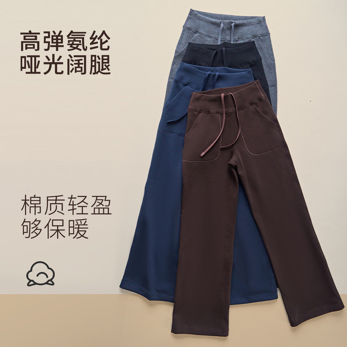 版型好的高腰窄版直筒裤