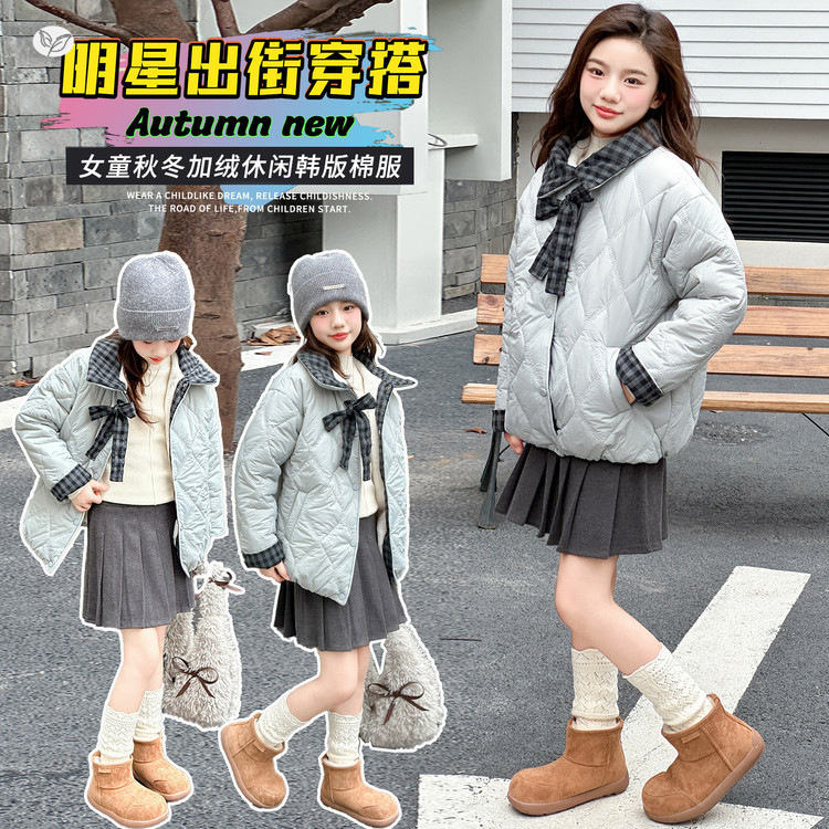 女童珩线加绒棉服2025年冬季新款中大童格子拼接短款保暖棉衣外套，童装棉衣，祺儿童装