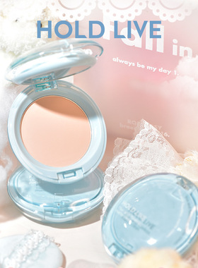 HOLD LIVE轻羽柔焦粉饼定妆蜜粉持妆蓝色膨胀散粉平价学生款HL745