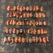 西藏天然玛瑙龙鳞血丝多图腾天珠项链吊坠手链脚链diy配珠