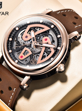 benyar宾雅男士手表镂空机芯全自动机械表夜光防水时尚腕表BY5202