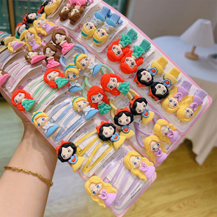 可爱美人鱼白雪小公主发夹发圈刘海碎发夹女孩对夹卡通BB夹头饰品