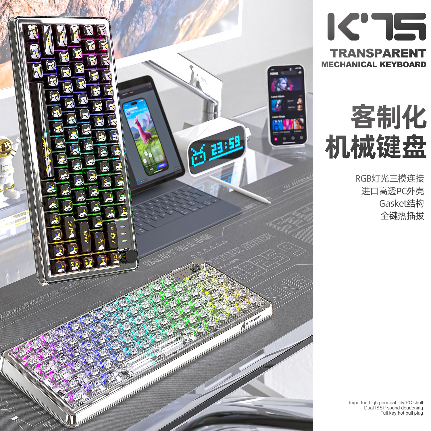 RGB USB Wired Mechanical Keyboard Gaming Keyboard机械键盘 3C数码配件 平板电脑外接键盘 原图主图