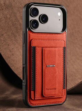 Forwenw适用iPhone17ProMax弹力插卡包手机壳16Plus时尚皮套苹果15 14 13 12 11支架保护套Air皮革单后壳