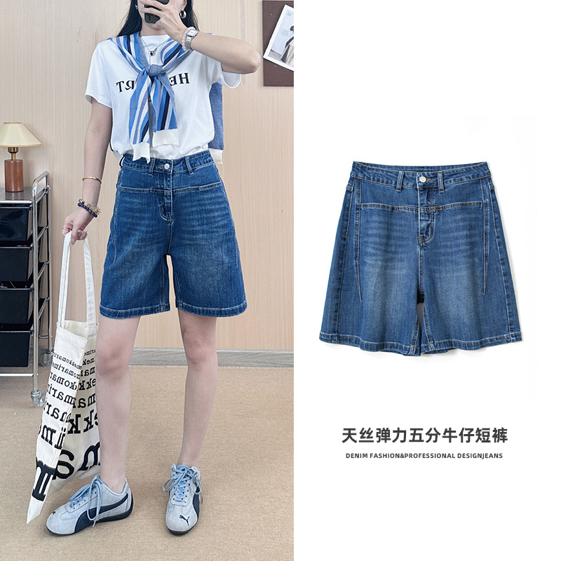 牛仔五分裤女2025新款夏季薄款腰中裤宽松显瘦阔腿牛仔裤中裤