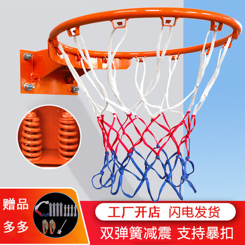 成人标准篮球框壁挂式室外室内篮圈儿童户外可移动篮筐家用训练