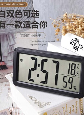 新款薄款LED电子钟书桌床头温度湿度显示小闹钟大屏幕计时电子时