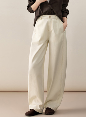 Eworld25秋百搭休闲松弛感港风天丝棉宽松纯色牛仔弯刀裤X5302