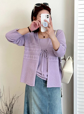 大码女装内搭吊带女开衫针织套装2025秋胖mm休闲两件套23281乃粒